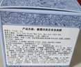 Fresh馥蕾詩(shī)蓮花青春面膜100ml護膚品 生日禮物送女友送男友 曬單實(shí)拍圖