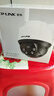 普聯(lián)（TP-LINK）500萬(wàn)全彩監控攝像頭家用監控器360度無(wú)死角全景帶夜視追蹤無(wú)線(xiàn)室外戶(hù)外防水云臺旋轉手機遠程WiFi 曬單實(shí)拍圖