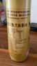 金龍魚(yú)純芝麻香油480ml【一級】涼拌 調味 烹飪 火鍋 調味油  玻璃瓶 曬單實(shí)拍圖
