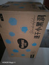 好奇（Huggies）金裝紙尿褲L132片(9-14kg)尿不濕【速干不易紅】 曬單實拍圖