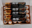 南孚5號電池40粒 五號堿性 聚能環(huán)5代 適用耳溫槍/血糖儀/鼠標/遙控器/血壓計/掛鐘/電子鎖/玩具等 曬單實(shí)拍圖