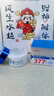 白云山377煙酰胺面霜美白祛斑霜淡化黑色素去老黃斑雀斑抗氧化保濕50g 曬單實(shí)拍圖