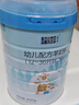 藍河（blue river）【新國標】綿羊奶粉2段*2罐（6-12個(gè)月）嬰幼兒羊奶粉 新西蘭進(jìn)口 2段 綿羊奶粉 800g 2罐 曬單實(shí)拍圖