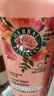 Herbal Essences玫瑰香氛護發(fā)素400ml 持久留香控油蓬松柔順男女美國進(jìn)口潤發(fā)乳 曬單實(shí)拍圖