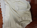 芬騰10條裝丨內褲女冰絲聚乳酸7A抗菌內襠輕薄隱形無(wú)痕夏季-多款可選 【7A】G款隨機顏色，共 10條 L （適合80-120斤） 曬單實(shí)拍圖