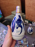 汾酒青花20清香型白酒 53度 500mL 2瓶雙支禮盒 53度 500mL 2瓶 曬單實(shí)拍圖