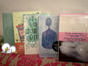 在輪下（《悉達多》譯者姜乙2025新譯作，諾獎得主黑塞成長(cháng)小說(shuō)。） 雙11大促 曬單實(shí)拍圖