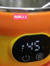 COOKSS嬰兒智能恒溫碗輔食碗寶寶充電保溫碗免注水防燙不銹鋼帶吸管 橙黃色送叉勺-【三擋溫控/巴氏消毒】 曬單實(shí)拍圖