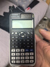 卡西歐 卡西歐FX-991CNX中文版科學(xué)函數計算器初高中大學(xué)考研物理化學(xué)競賽決賽推薦高考適用 老款FX-991CN X黑色+四件套 曬單實(shí)拍圖