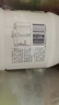 君樂(lè )寶簡(jiǎn)醇 0蔗糖 1.2kg*1桶 低溫酸奶酸牛奶 健康輕食 曬單實(shí)拍圖