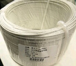 烽火（FiberHome）室內(nèi)蝶形引入光纜入戶光纖線寬帶皮線電信級fttr組網(wǎng)2芯100米GJXH-2 曬單實(shí)拍圖
