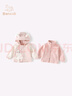 班喜迪女童外套春秋款2025新款洋氣寶寶三合一沖鋒秋冬裝小童裝兒童衣服 粉色 110 曬單實(shí)拍圖