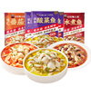 叮叮懶人菜0添加活魚(yú)酸菜魚(yú)500g*3+川香水煮魚(yú)450g+維C番茄魚(yú)430g 曬單實(shí)拍圖
