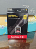 閃迪（SanDisk）128GB SD內存卡 4K V30 U3 C10 相機存儲卡 讀速200MB/s 寫(xiě)速90MB/s 微單/單反相機內存卡 曬單實(shí)拍圖
