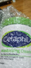 絲塔芙（Cetaphil）大白罐身體保濕潤膚霜溫和修護深層滋潤肌膚敏感肌全身可用 550g 【港版】 曬單實(shí)拍圖