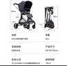 elittile逸樂(lè )途嬰兒車(chē)EMU0-3歲折疊可坐可躺減震高景觀(guān)遛娃推車(chē)歐版全篷藍 曬單實(shí)拍圖