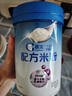 嘉寶（GERBER）PHW部分水解乳清蛋白配方米粉高鐵寶寶輔食米粉250g 6月齡 曬單實(shí)拍圖