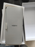 OPPO Reno12 Pro 16GB+512GB 烏木黑 超美小直屏 安卓Live圖 智能游戲 AI拍照 學(xué)生5G手機  曬單實(shí)拍圖