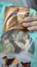 澇河橋 供港  寧夏灘羊 國產(chǎn)原味羊雜500g/袋   原切無(wú)添加 火鍋爆炒  曬單實(shí)拍圖