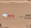 HPC京東聯(lián)名 32英寸高清智慧 超薄全面屏 智能投屏 臥室小屏教育游戲液晶平板電視機 國家補貼32H6 曬單實拍圖