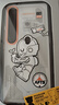 魅族（MEIZU）PANDAER PASA 抗菌抗摔手機殼 植夢(mèng) 適用魅族21 PRO IML雙塑立體印刷 抗菌防撞工藝 全包結構 曬單實(shí)拍圖