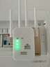南啵丸WIFI信號放大器無(wú)線(xiàn)轉有線(xiàn)信號增強手機全屋網(wǎng)絡(luò )接收穿墻王300M/1200M通用路由放大器三合一加強版 1200M 4天線(xiàn)【適配2.4G網(wǎng)絡(luò )】 【無(wú)線(xiàn)中繼 有線(xiàn)AP】 曬單實(shí)拍圖