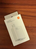 小米（MI）小米 35W 雙口充電器 USB-C USB-A 智能快充 適用部分Macbook Air機型/k70 適配15 Ultra 曬單實(shí)拍圖
