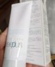 芙麗芳絲（freeplus）舒柔氨基酸潔面泡沫洗面奶男女士【雙十一限時(shí)特惠】 曬單實(shí)拍圖