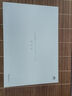HUAWEI MatePad 11.5 S 靈動(dòng)款 2025 華為平板電腦 高刷2.8K超清全面屏學(xué)生學(xué)習WIFI 8GB+256GB 深空灰 曬單實(shí)拍圖