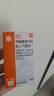 【原研進(jìn)口】輔舒酮 丙酸氟替卡松吸入氣霧劑 0.125mg*60撳/盒 曬單實(shí)拍圖