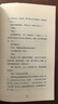 無(wú)人生還 阿加莎克里斯蒂全集 東方快車(chē)謀殺案尼羅河上的慘案斯泰爾斯莊園奇案羅杰疑案ABC謀殺案陽(yáng)光下的罪惡底牌謀殺啟事長(cháng)夜帷幕大偵探波洛馬普爾小姐探案集等偵探小說(shuō)全集 無(wú)人生還+東方快車(chē)謀殺案+尼羅河 曬單實(shí)拍圖