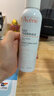 雅漾（Avene）舒泉調(diào)理噴霧150ML 定妝補水保濕 爽膚水化妝水 護膚中噴禮物 曬單實拍圖