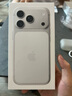 Apple/蘋果 iPhone 17 Pro 256GB 銀色 支持移動聯(lián)通電信5G 雙卡雙待手機 曬單實拍圖