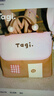Tagi.機(jī)靈小房子防水便攜洗漱包旅行大容量化妝包收納包-莓果榛子 曬單實(shí)拍圖