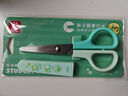得力(deli)剪刀 安全學(xué)生手工DIY剪紙刀 小學(xué)生幼兒剪子 藍色6030 曬單實(shí)拍圖