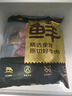 鮮京采 巴西進(jìn)口原切牛肋肉 2斤 牛肋條 燉煮 京東自有品牌 【真原切】 曬單實(shí)拍圖