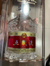 五糧液 普五八代 濃香型白酒 52度 500ml 單瓶 新老包裝隨機(jī) 官方授權(quán) 曬單實(shí)拍圖