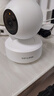 普聯(lián)（TP-LINK） 400萬監(jiān)控攝像頭家用監(jiān)控器360度無死角帶夜視全景無線家庭室內(nèi)手機遠程嬰兒寶寶監(jiān)護器 曬單實拍圖
