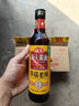 海天 草菇老抽醬油500ml【一級醬油】草菇系列 0添加防腐劑紅燒 曬單實(shí)拍圖