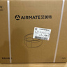 艾美特（AIRMATE）【25年超級單品】水暖毯雙人電褥子家用調溫除濕除螨水循環(huán)床墊定時(shí)恒溫電熱毯1.8*2米 TWED05-07 曬單實(shí)拍圖