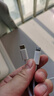 品勝蘋(píng)果數據線(xiàn)PD快充30W充電線(xiàn)Type-C適用iPhone14promax/13/12手機iPad車(chē)載USB-C充電器線(xiàn)2米加長(cháng)20W 曬單實(shí)拍圖