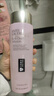 雅詩(shī)蘭黛爽膚水400ml粉水化妝水補水護膚品套裝化妝品禮盒生日禮物送女友 曬單實(shí)拍圖