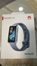 華為（HUAWEI）手環(huán)10 NFC版 托帕藍 智能手環(huán)專業(yè)睡眠分析情緒健康鋁合金機身心率監(jiān)測運動手環(huán)支持NFC手環(huán)9升級 曬單實拍圖