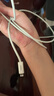 品勝蘋(píng)果數據線(xiàn)PD快充30W充電線(xiàn)Type-C適用iPhone14pro/13/12/11手機iPad車(chē)載USB-C充電器線(xiàn)2米加長(cháng)20W 曬單實(shí)拍圖