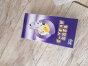 伊利QQ星榛高紫金兒童成長(cháng)奶粉4段6歲+ CBP/DHA/乳鐵蛋白/高鈣 25g*4 曬單實(shí)拍圖