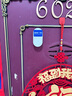海得曼（Advent）門(mén)鈴不用電池自發(fā)電無(wú)線(xiàn)門(mén)鈴防水家用呼叫器FL-313 曬單實(shí)拍圖