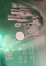 百雀羚（PECHOIN）套裝禮盒肌初致臻水乳霜眼霜面膜抗皺緊致品質(zhì)國貨送女友 曬單實(shí)拍圖