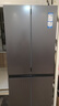 海爾（Haier）冰箱四開(kāi)門(mén)405升家用一級能效雙變頻風(fēng)冷無(wú)霜十字門(mén)大容量BCD-405WLHTDEDS9U1國家補貼以舊換新 曬單實(shí)拍圖