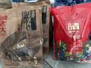 諸老大 粽子中華老字號 蛋黃豬肉粽150g*4只端午節嘉興產(chǎn)肉粽散粽早餐 曬單實(shí)拍圖