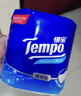 得寶（TEMPO）一博同款 有芯卷紙 無(wú)香4層135g*10卷  可沖散 衛生紙  卷筒紙  曬單實(shí)拍圖